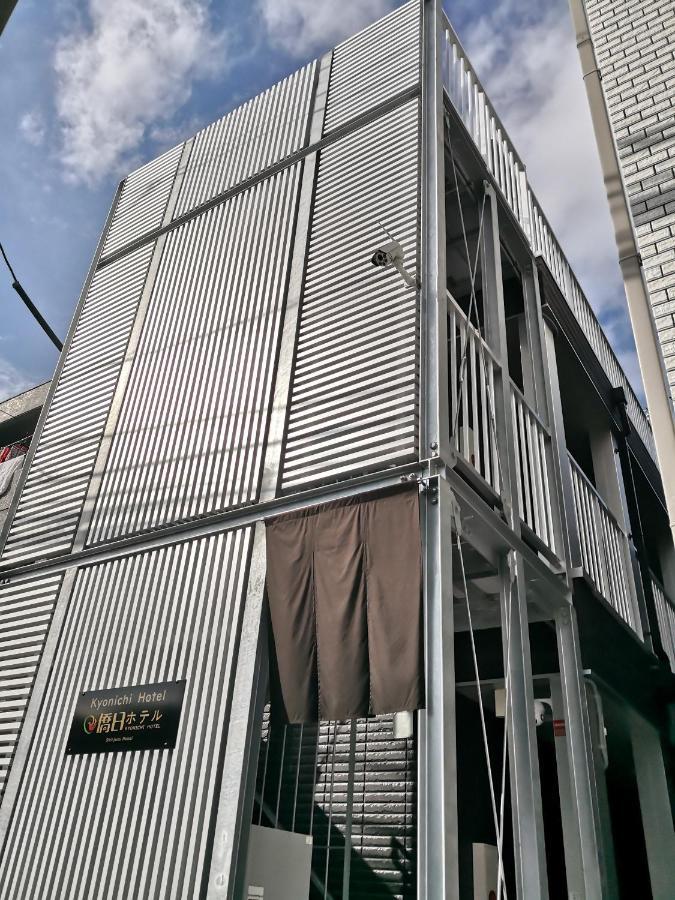 Inn 僑日ホテル Kyonichi Shinjuku 2*