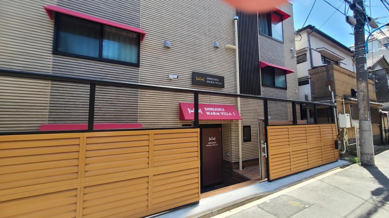 Shinjuku Warm I