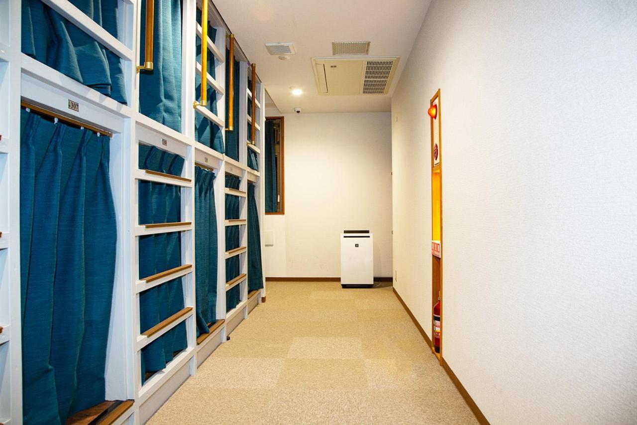 Homestay Siesta Tokyo