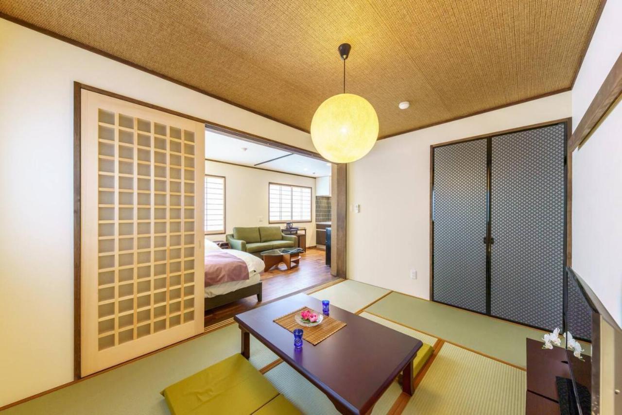 Yadoya Fukurou Hotel