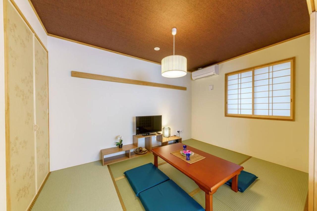 Yadoya Fukurou Hotel