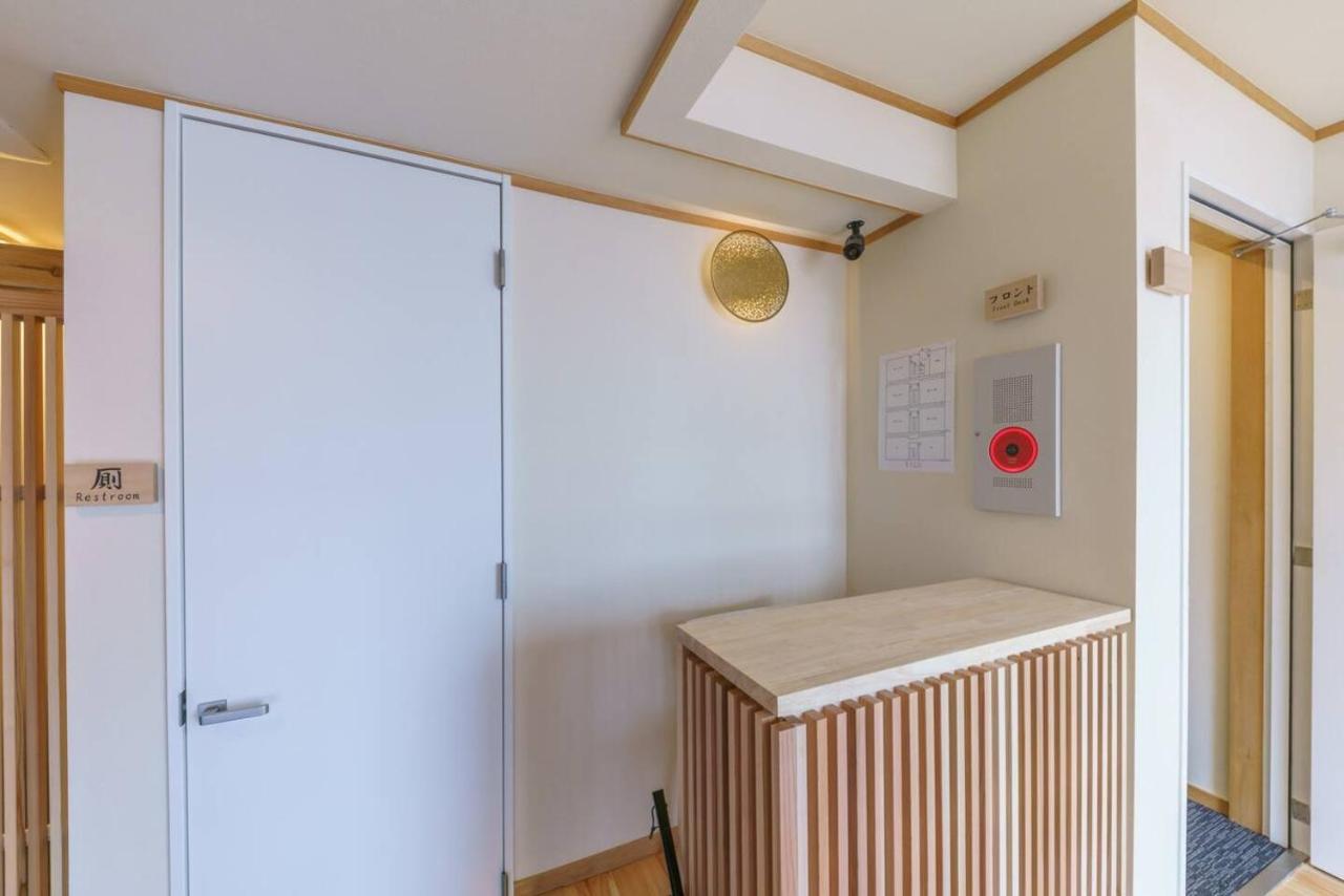 Hotel Yadoya Fukurou 3*