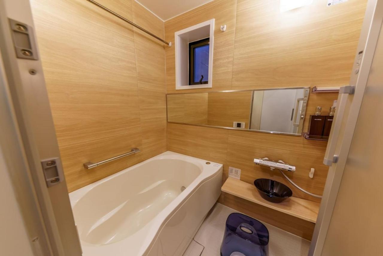 Yadoya Fukurou Hotel 3*