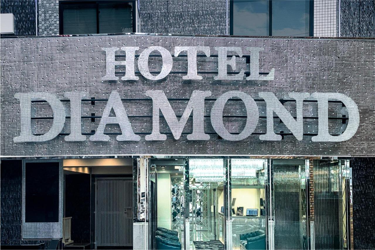 Diamond Hotel 3*
