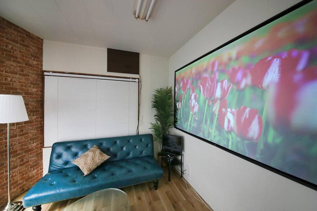 ぷふか寺島 Apartment