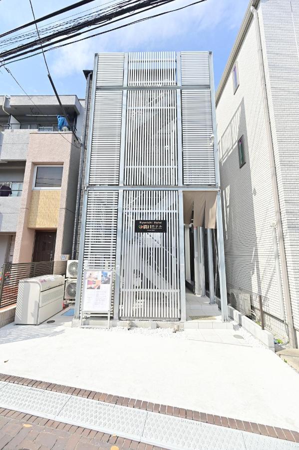 僑日ホテル Kyonichi Shinjuku 2*