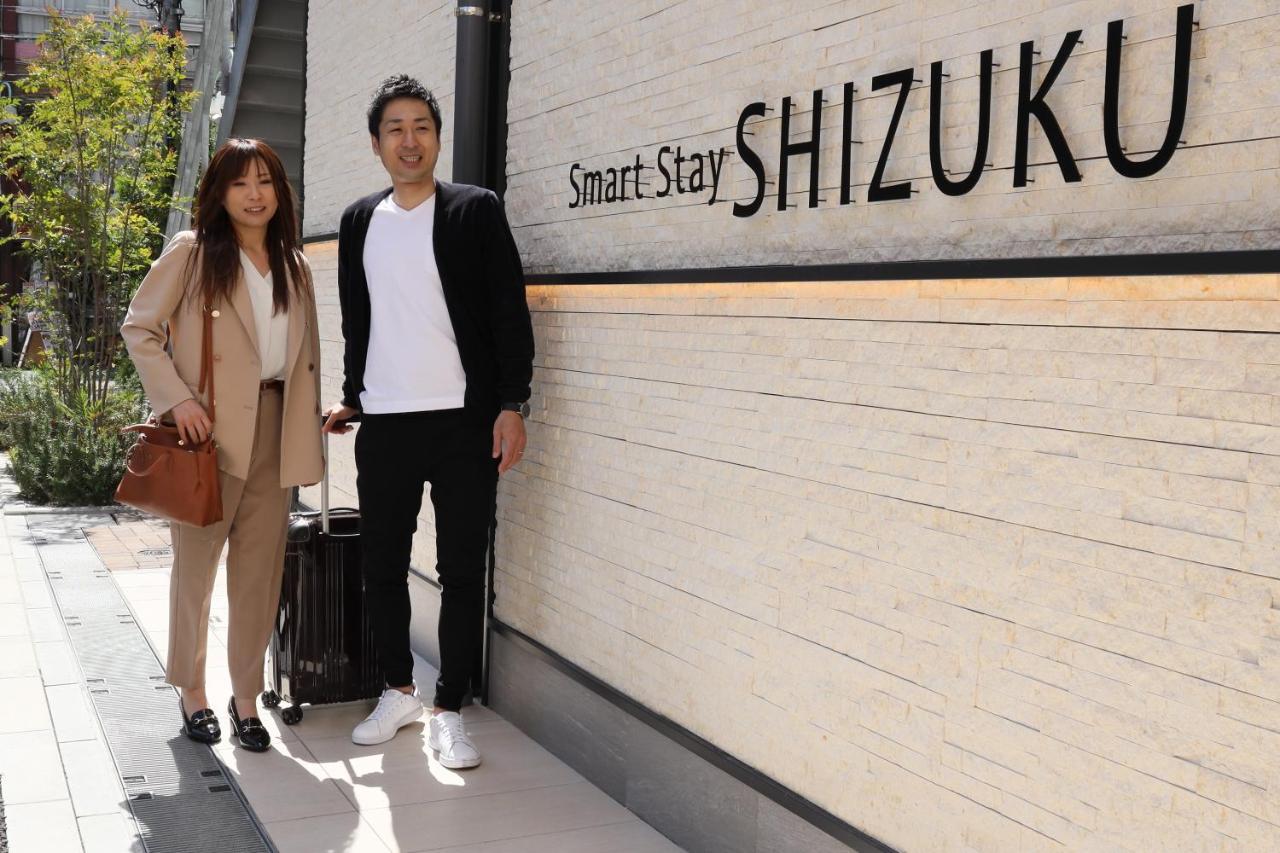 Capsule hotel Smart Shizuku Shinagawa-oimachi Tokyo