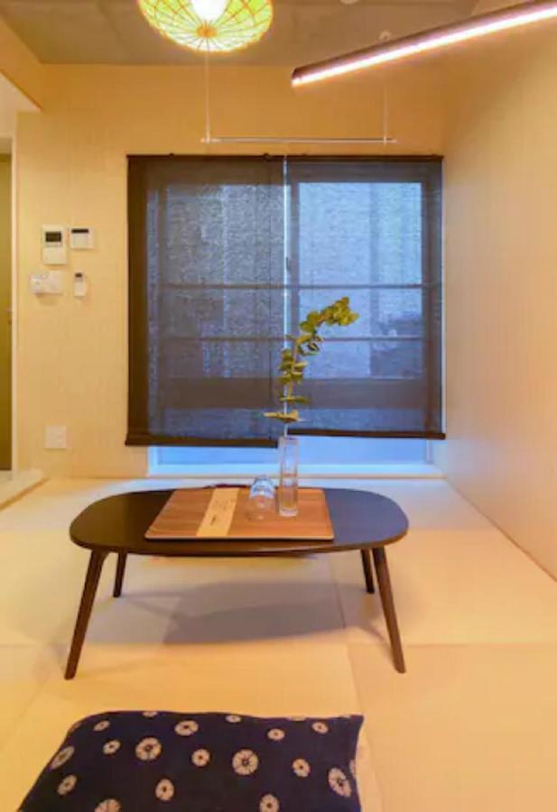 Aparthotel Japan House Nishishinjuku