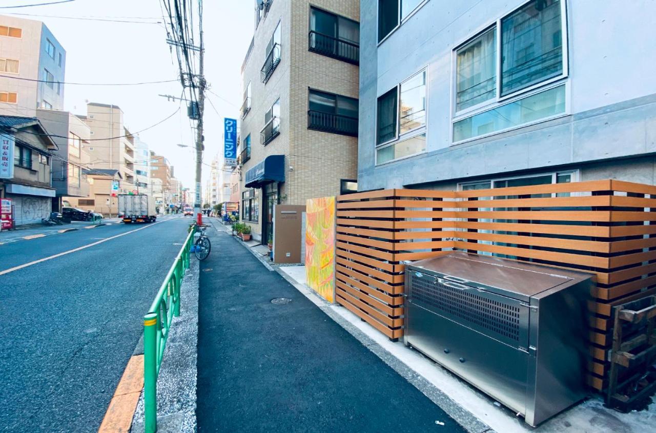 Japan House Nishishinjuku Aparthotel Tokyo