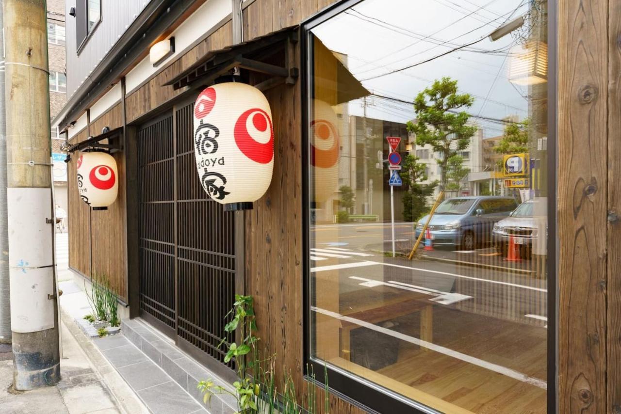 Yadoya Fukurou Hotel Tokyo