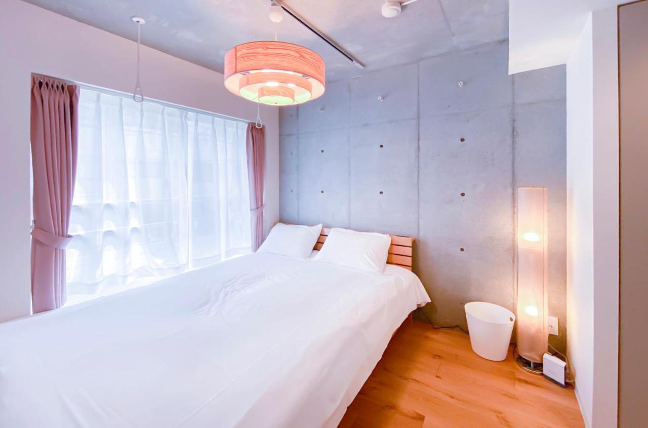Japan House Nishishinjuku Aparthotel *