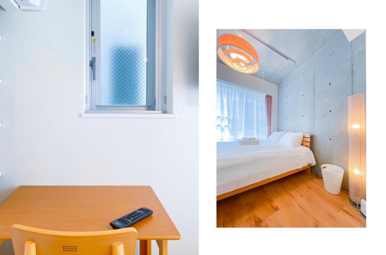 Aparthotel Japan House Nishishinjuku