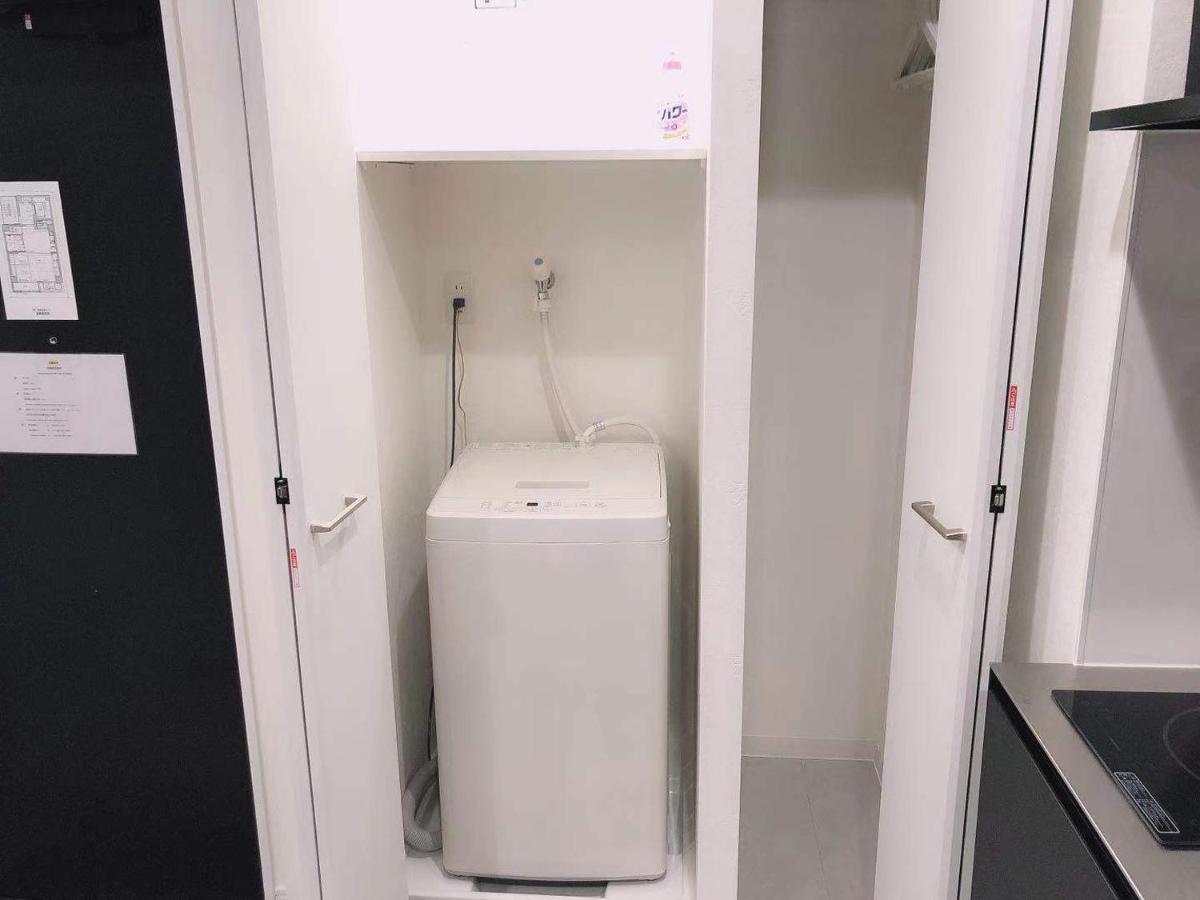 Aparthotel New