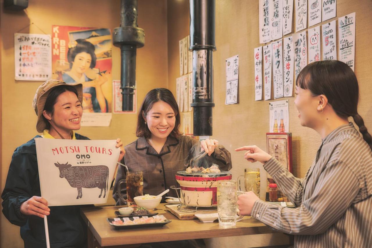Omo5 Otsuka By Hoshino 4* Tokyo