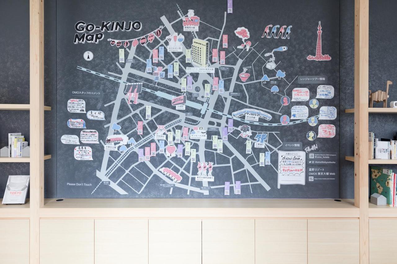 Hotel Omo5 Otsuka By Hoshino 4*