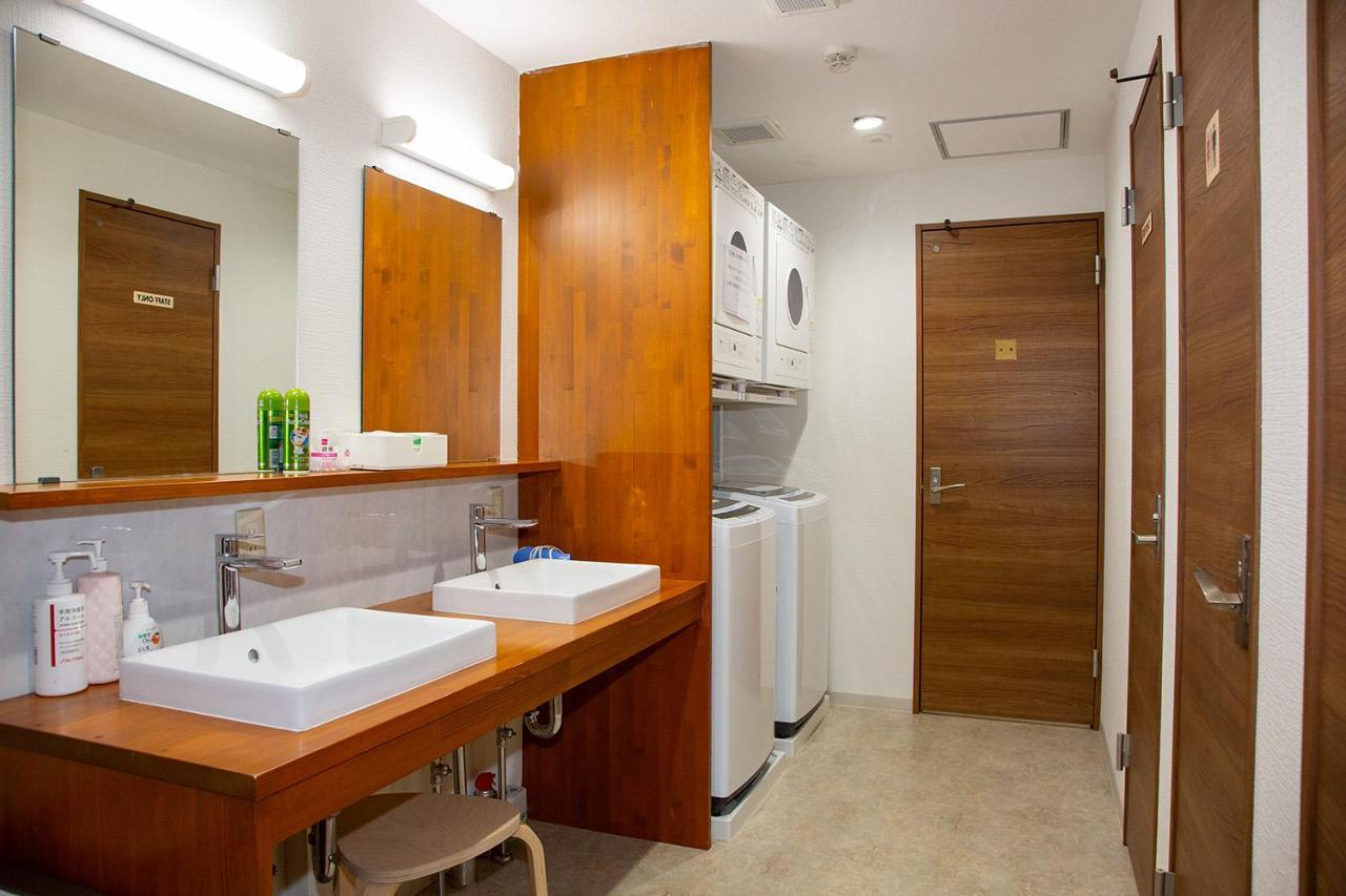 Siesta Homestay Tokyo