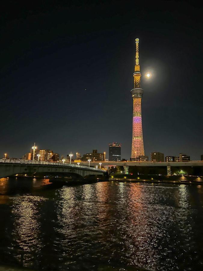 Siesta Tokyo