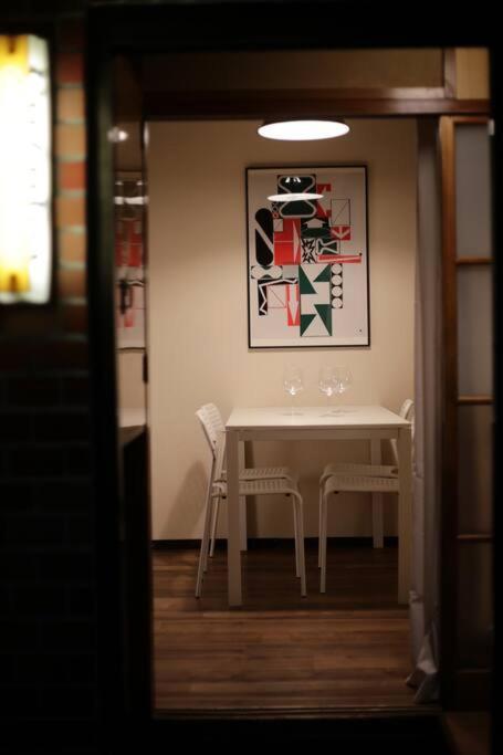 Apartment ぷふか寺島