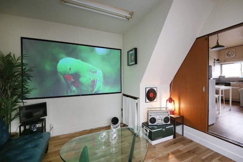 ぷふか寺島 Apartment