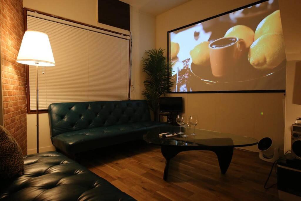 Apartment ぷふか寺島