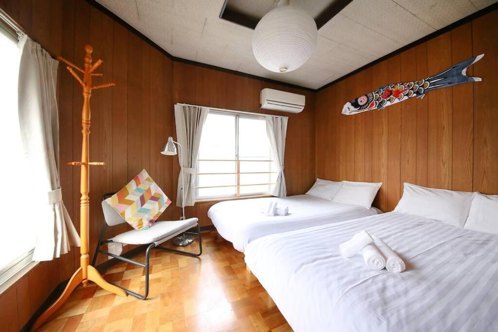 ぷふか寺島 Apartment