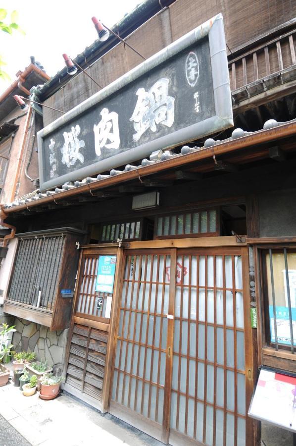 Apartment Musashi - Vacation 46602v *