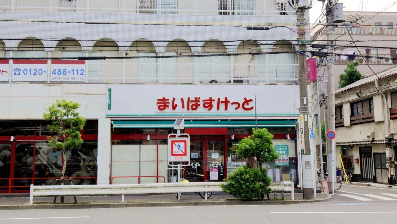 Apartment Musashi - Vacation 46602v *