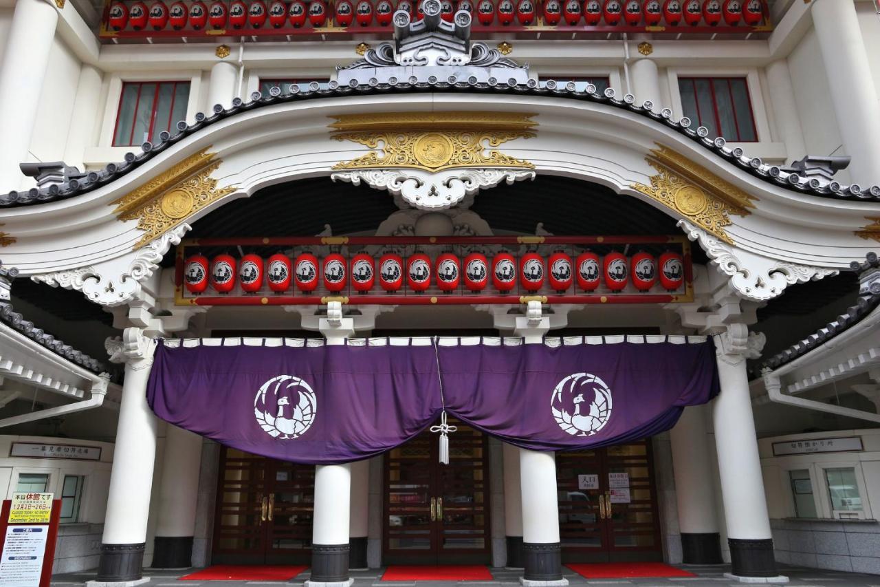 Hotel The Strings By Intercontinental, By Ihg Tokyo
