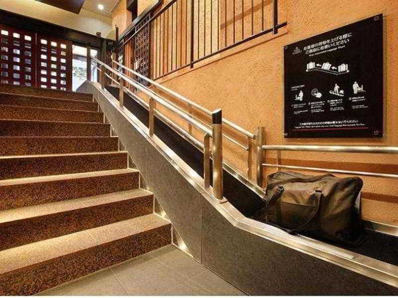 Hotel Nihonbashi Saibo 3*