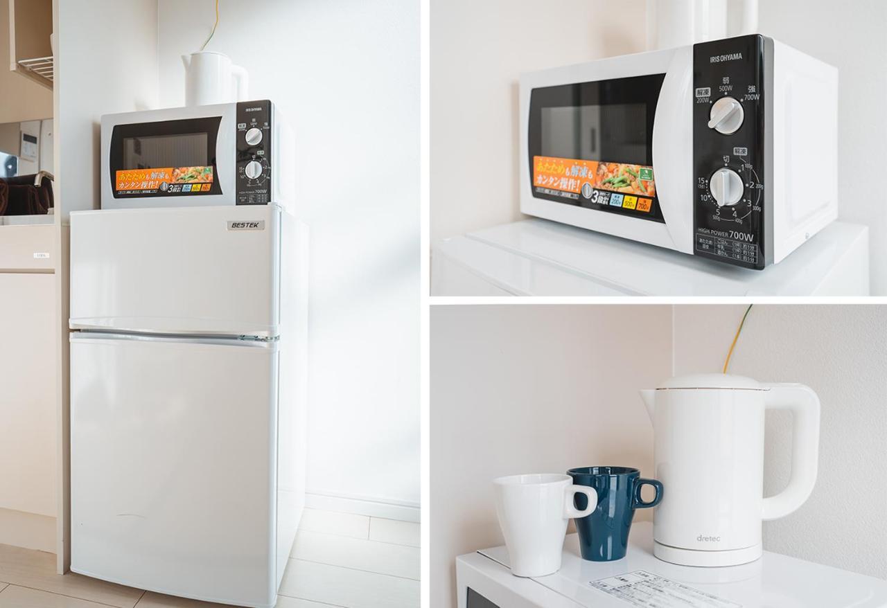 Ustay Nippori Tokyo
