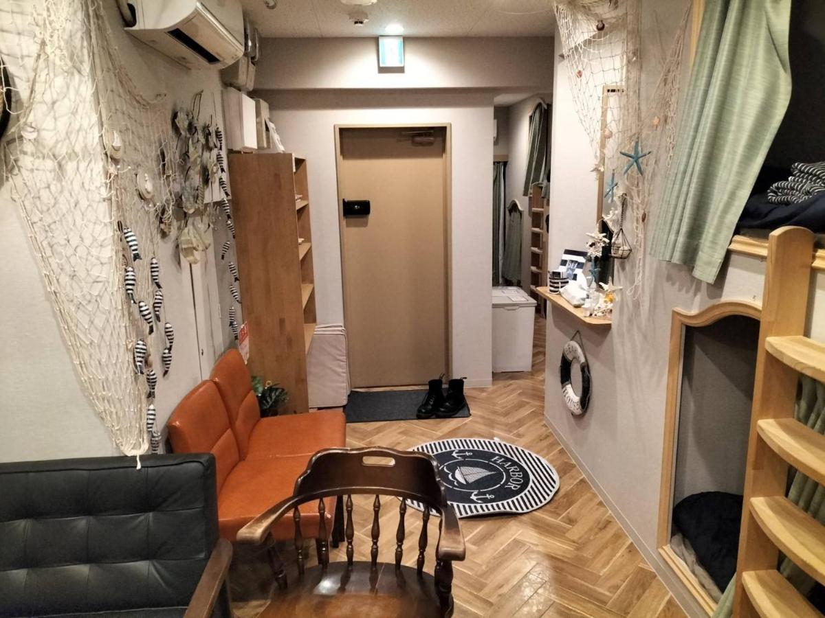 Hostel Ueno Park Female Only *