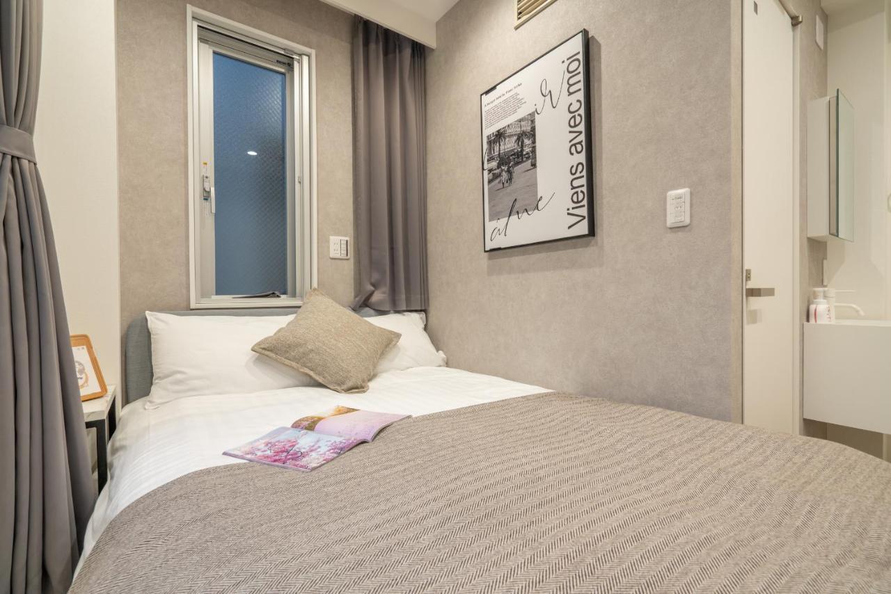 Zaito Mukojima 押上駅徒歩七分ホテル Aparthotel Tokyo