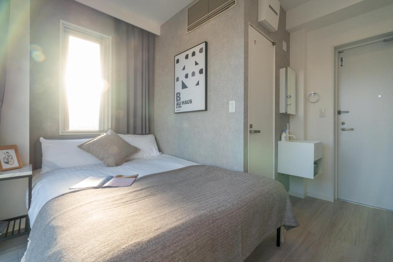 Zaito Mukojima 押上駅徒歩七分ホテル Aparthotel