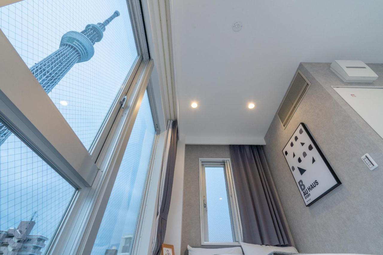 Zaito Mukojima 押上駅徒歩七分ホテル Aparthotel *