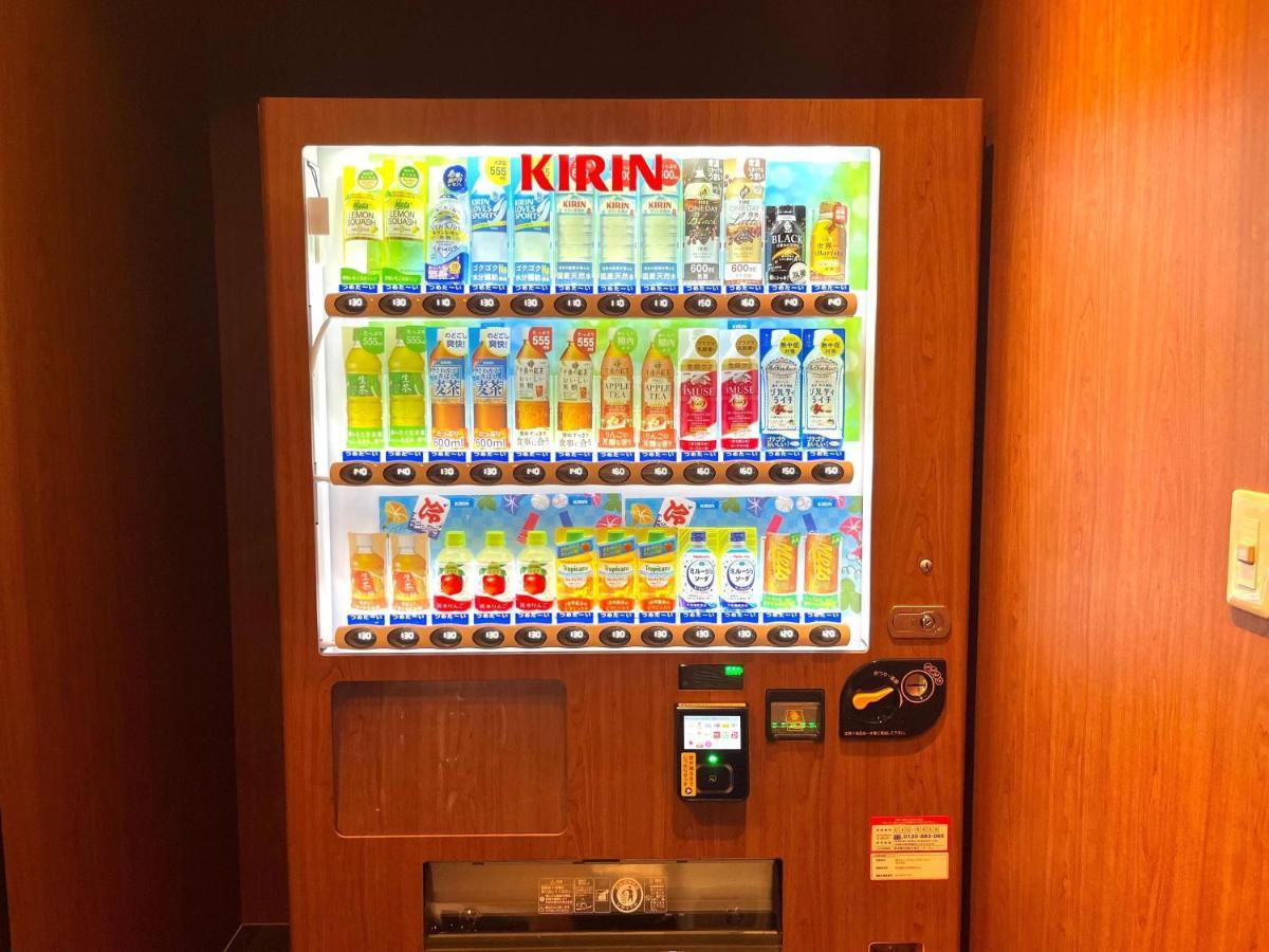 Apa Ueno Ekiminami Tokyo