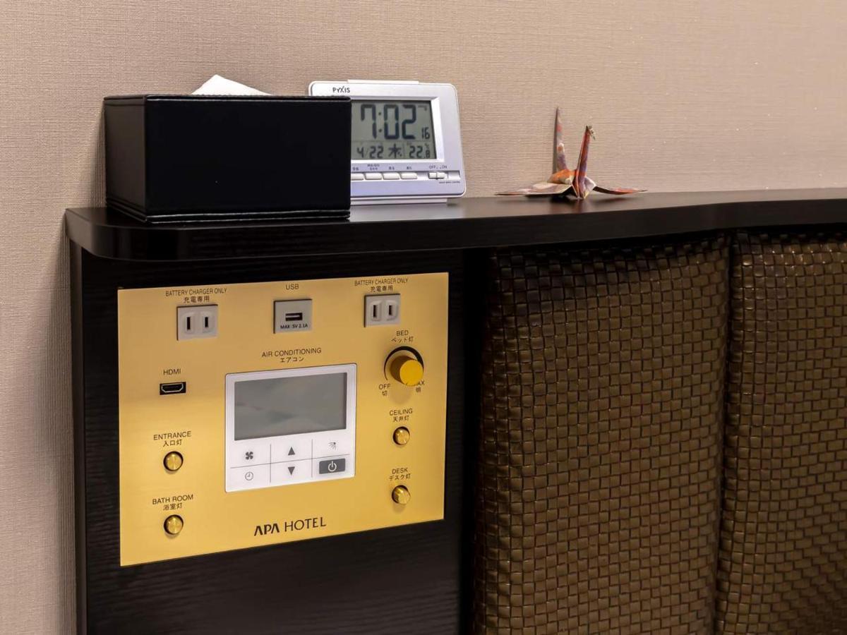 Apa Ueno Ekiminami Hotel Tokyo
