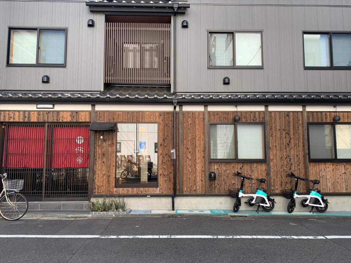 Yadoya Fukurou Hotel 3*