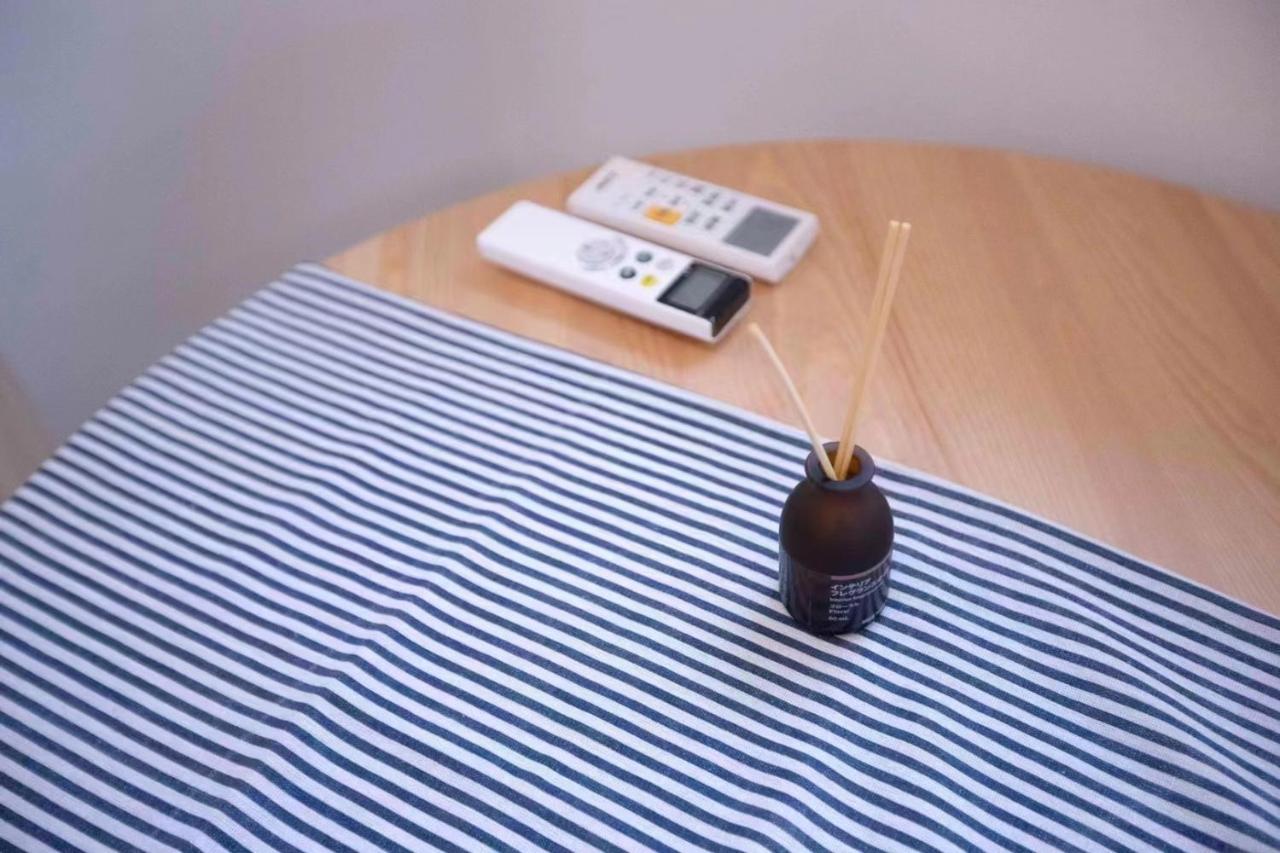 Aparthotel Japan House Sugamo Tokyo