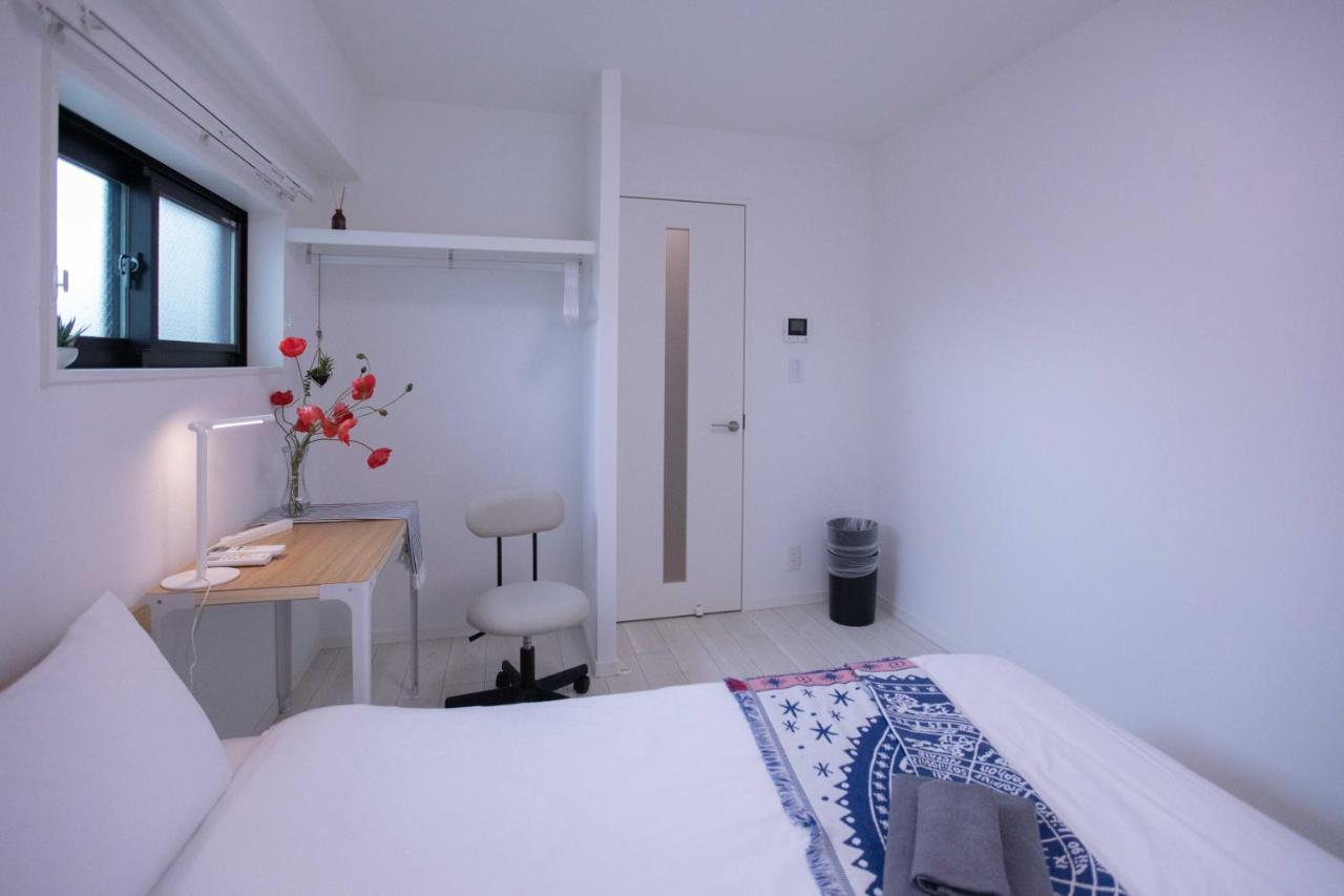 Japan House Sugamo Aparthotel *