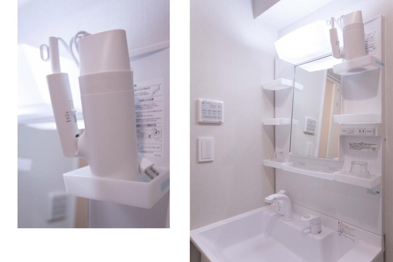 Aparthotel Japan House Sugamo Tokyo
