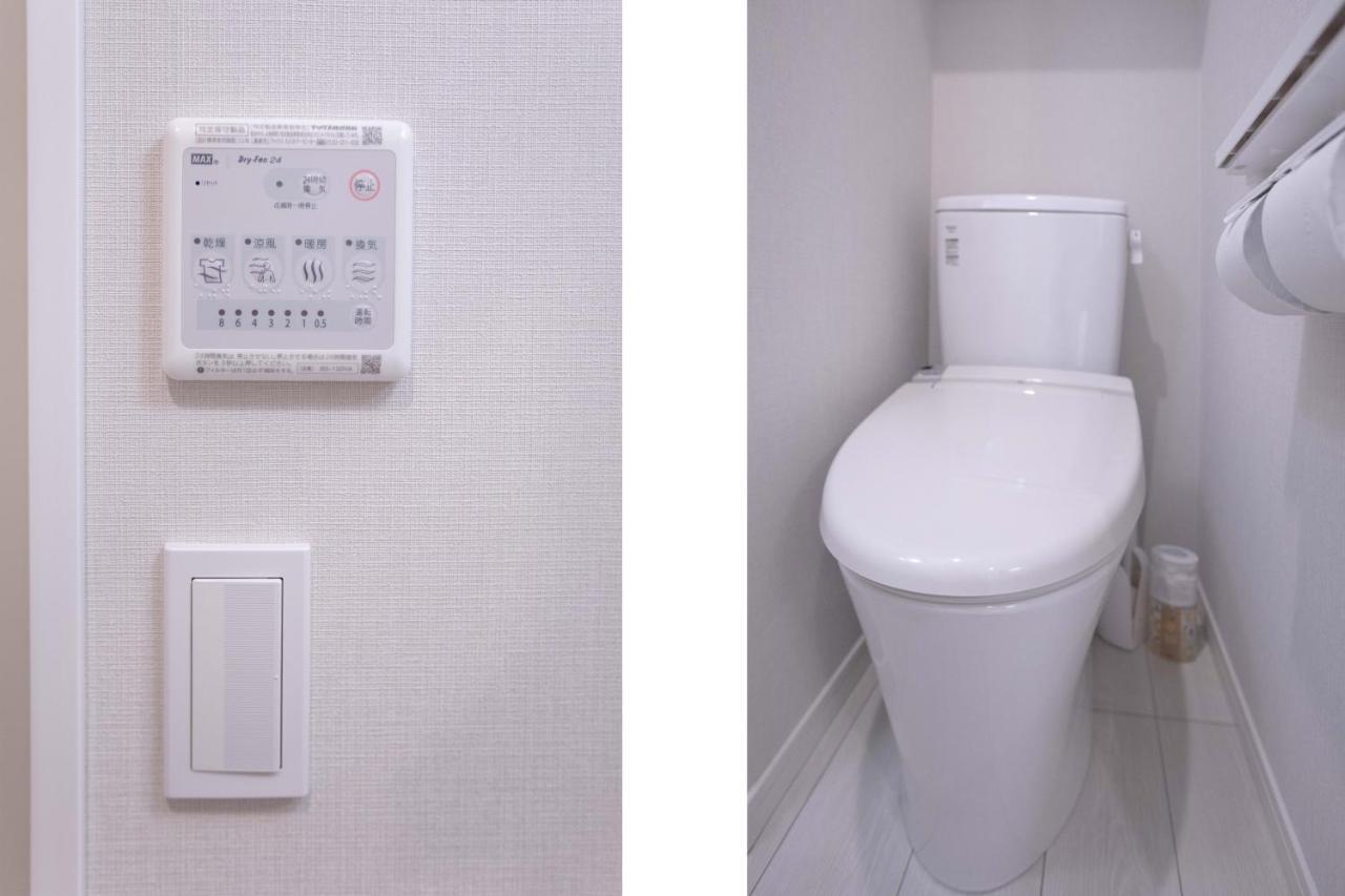 Japan House Sugamo Aparthotel Tokyo