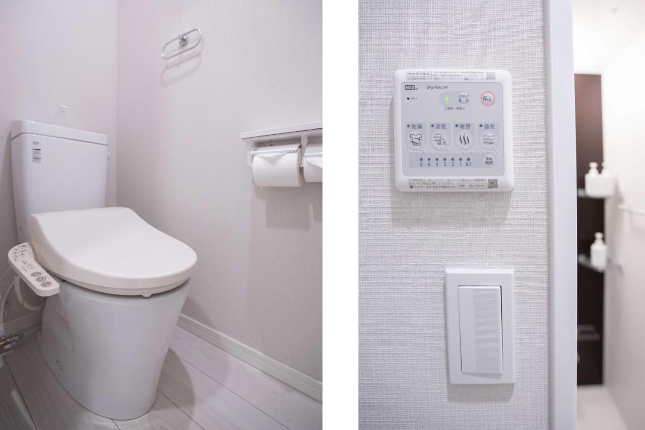 Aparthotel Japan House Sugamo Tokyo