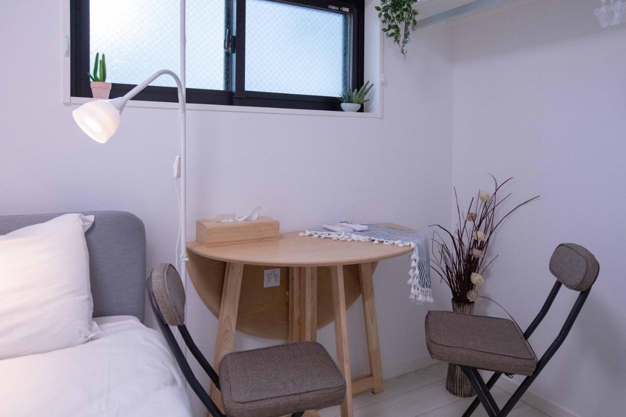 Japan House Sugamo Aparthotel *