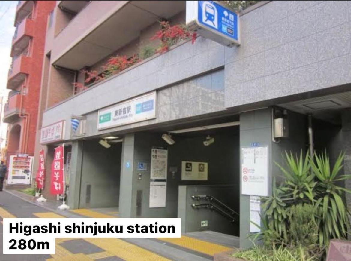 Apartment #6 Stylish With Beautiful Night View A Stop To Shinjuku Station *