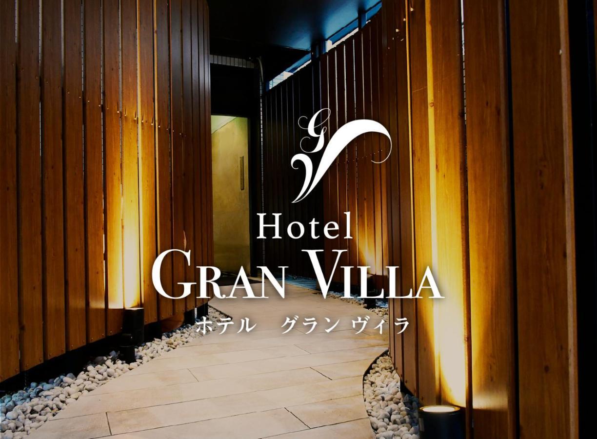 Gran Hotel Tokyo