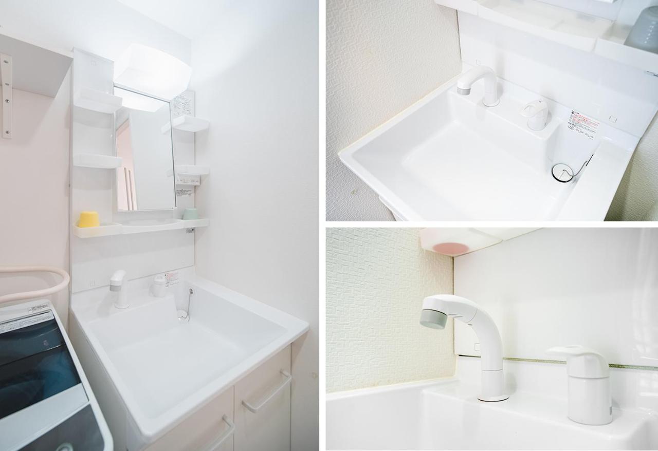 Ustay Nippori Tokyo