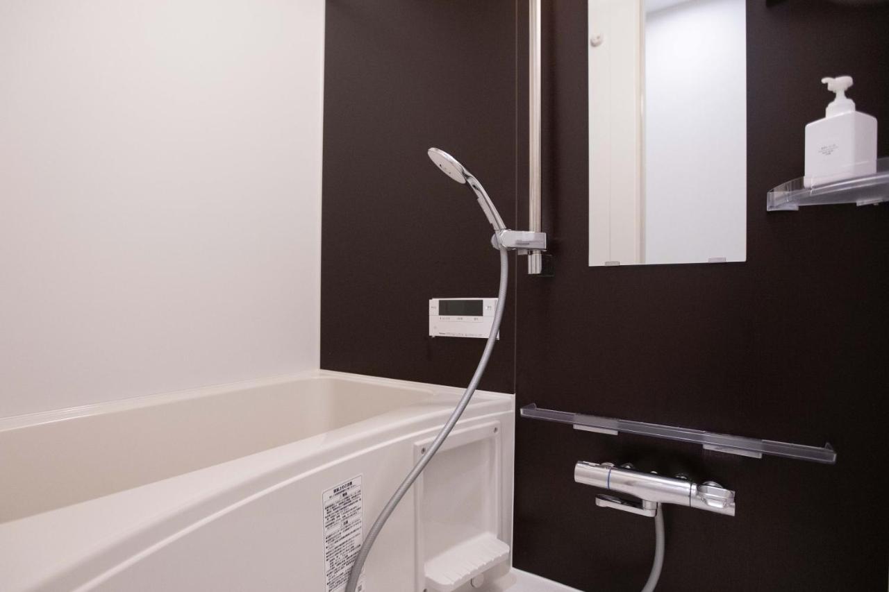 Aparthotel Japan House Sugamo *