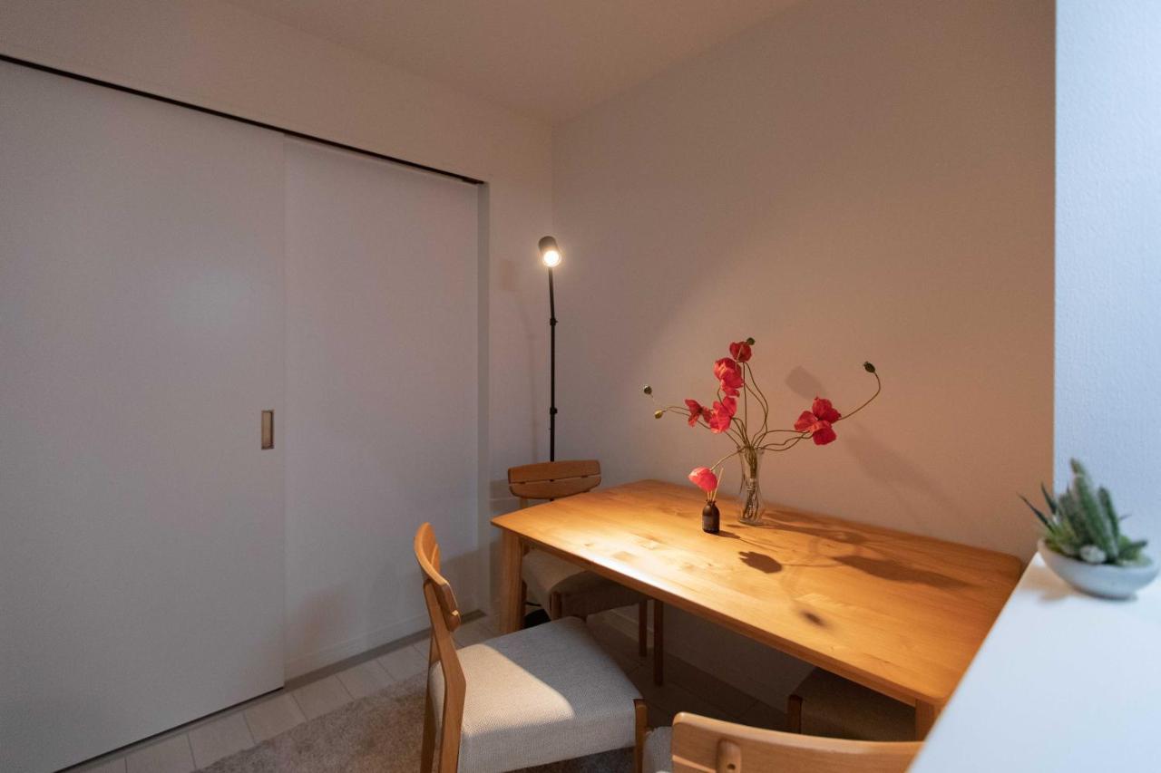 Aparthotel Japan House Sugamo Tokyo
