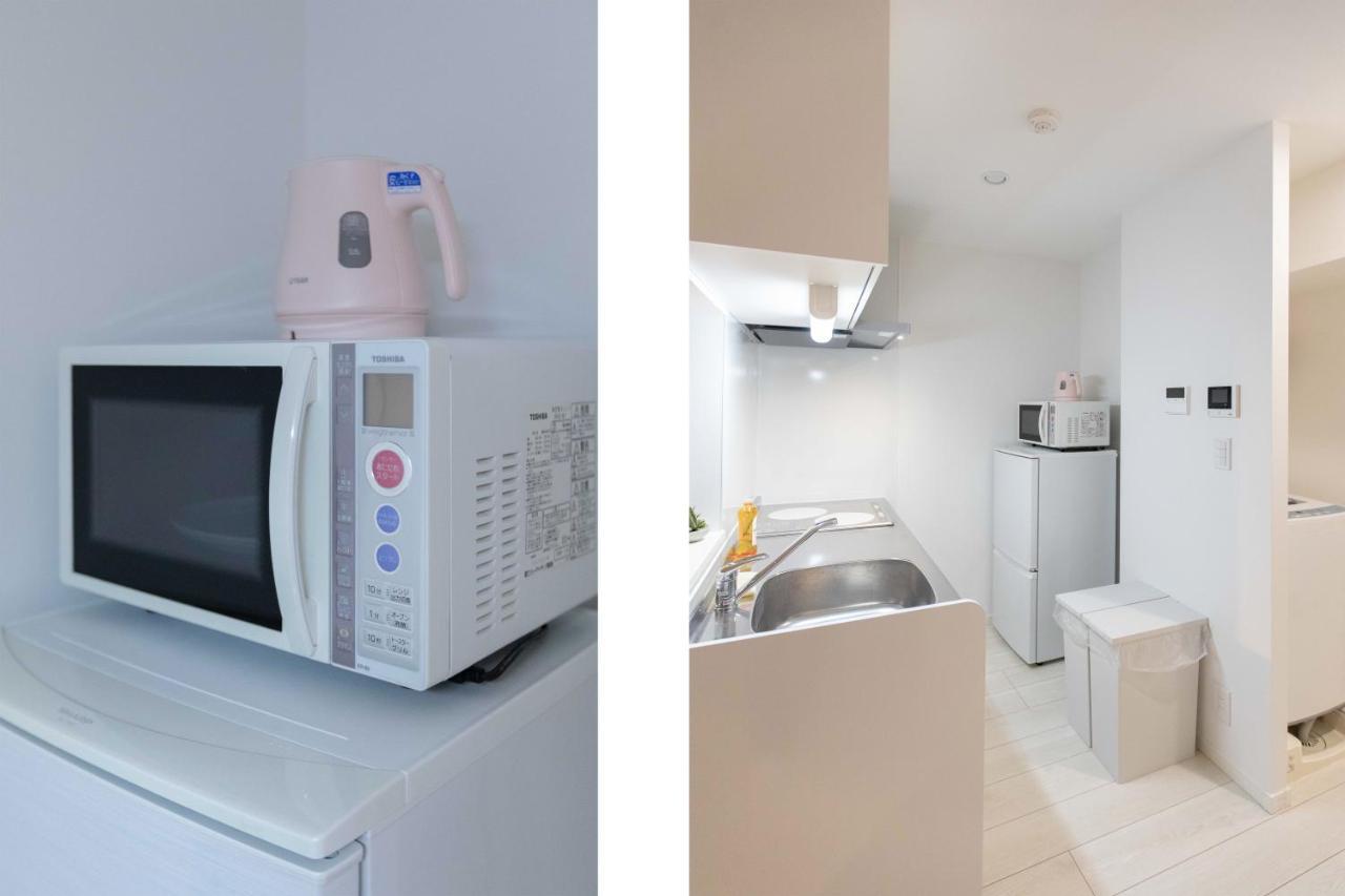 Aparthotel Japan House Sugamo Tokyo