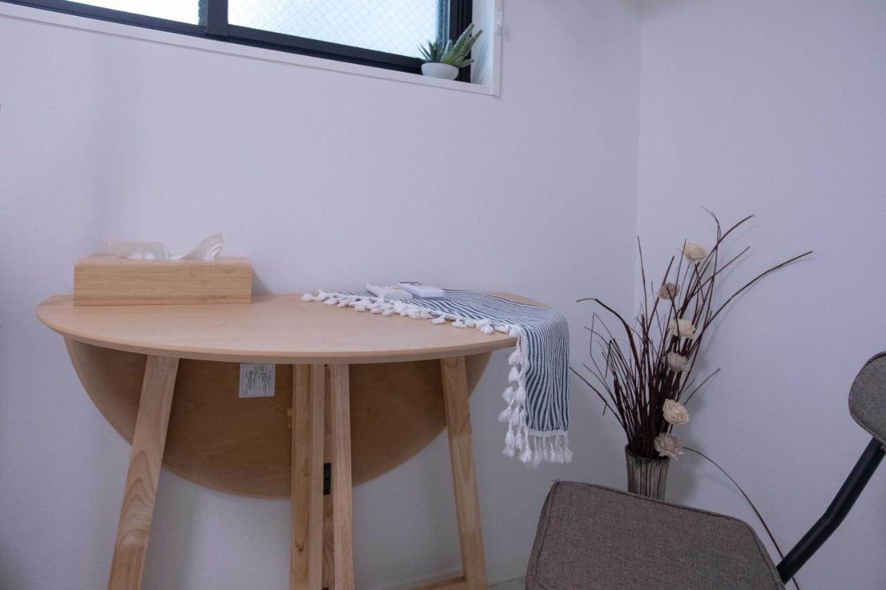 Japan House Sugamo Aparthotel *